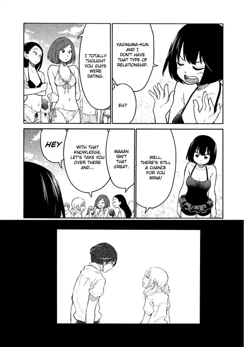 Oogami-san, Dadamore Desu Chapter 10 10